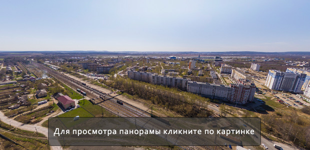 Купить Дом В Екатеринбурге Район Кольцово